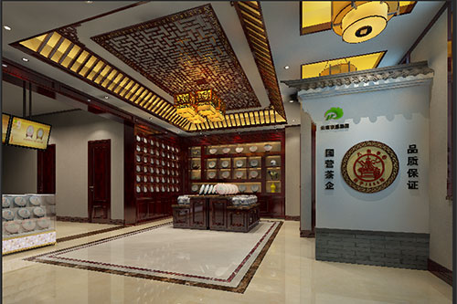 定日古朴典雅的中式茶叶店大堂设计效果图
